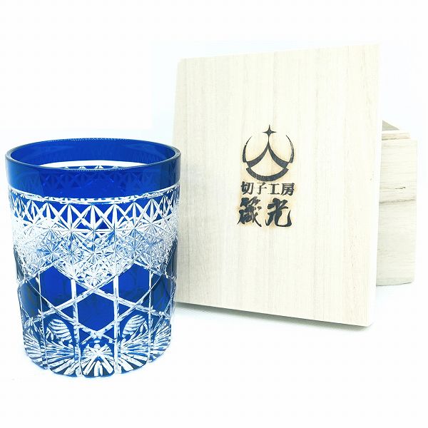 切子、伝統三種ロックグラス、伝統的な技法、切子作家、切子職人