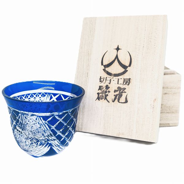 切子、ぐいのみ・乱切り三つ文様、菊繋ぎ、矢来、麻の葉、江戸切子の技法、伝統的、切子作家