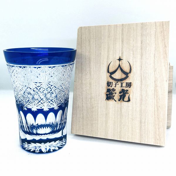 切子、平透かし菊繋ぎタンブラー、コップ、タンブラー、切子作家、伝統的な技法、伝統的、菊繋ぎ、