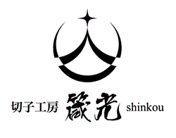 安心購入ガイドにて、発送、梱包、のし紙、送料、支払方法、購入手順マニュアルを紹介します。