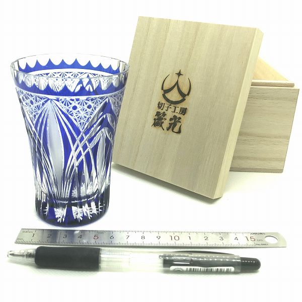 切子、猫柳タンブラー、ペアグラス、ペアタンブラー、贈り物、プレゼント、江戸切子の技法、伝統的、ソーダガラス、切子作家