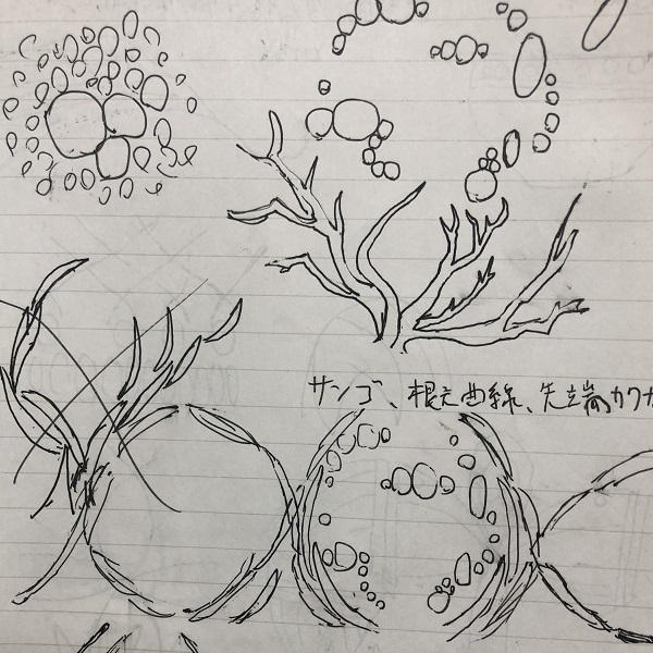 切子、ワイングラス、赤ワイン、高級、贈り物、プレゼント、退職祝い、江戸切子の技法、伝統的、切子作家